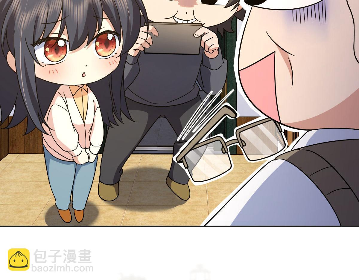 🍘我家老婆来自一千年前 108 第13页