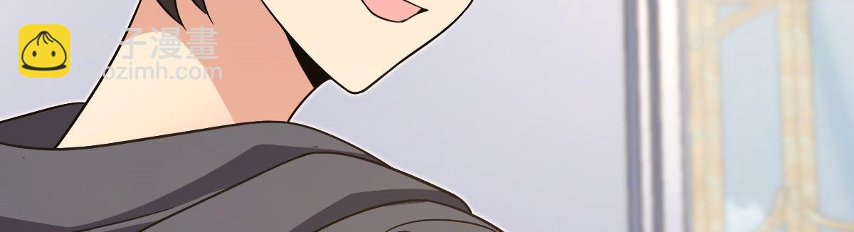 🍘我家老婆来自一千年前 108 第26页