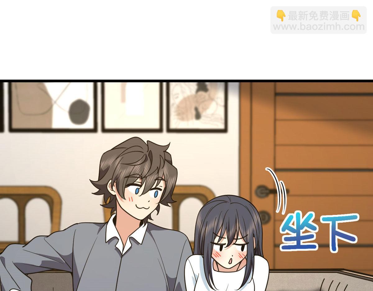 🍘我家老婆来自一千年前 110 第48页