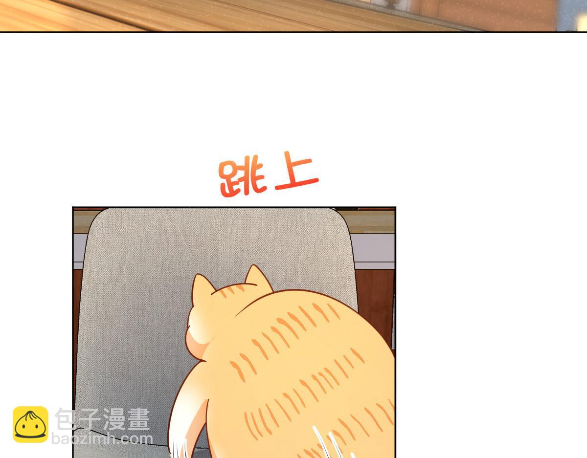 🍘我家老婆来自一千年前 112 第40页