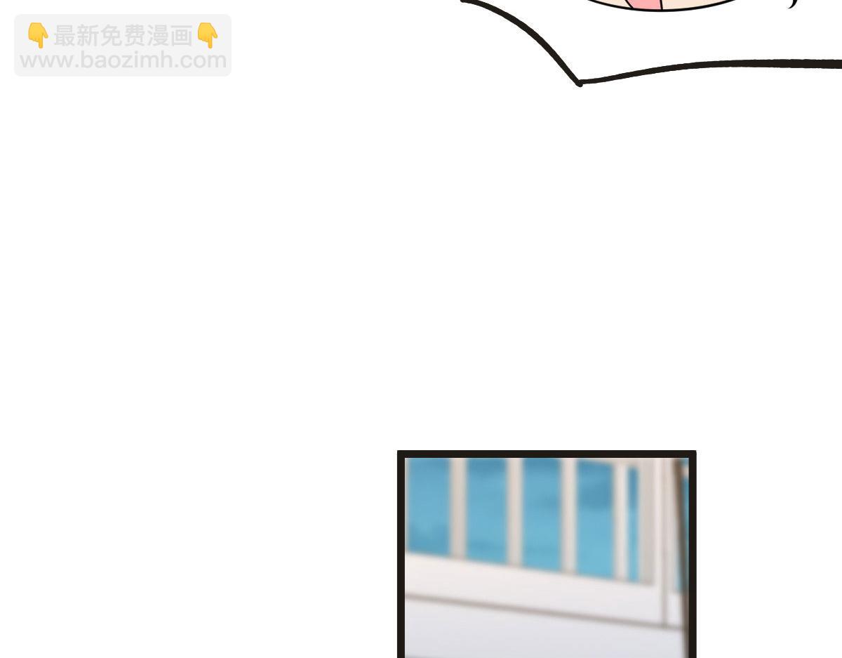 🍘我家老婆来自一千年前 114 第13页