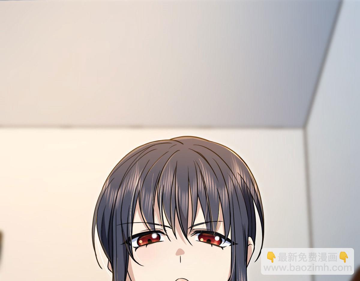 🍘我家老婆来自一千年前 114 第49页