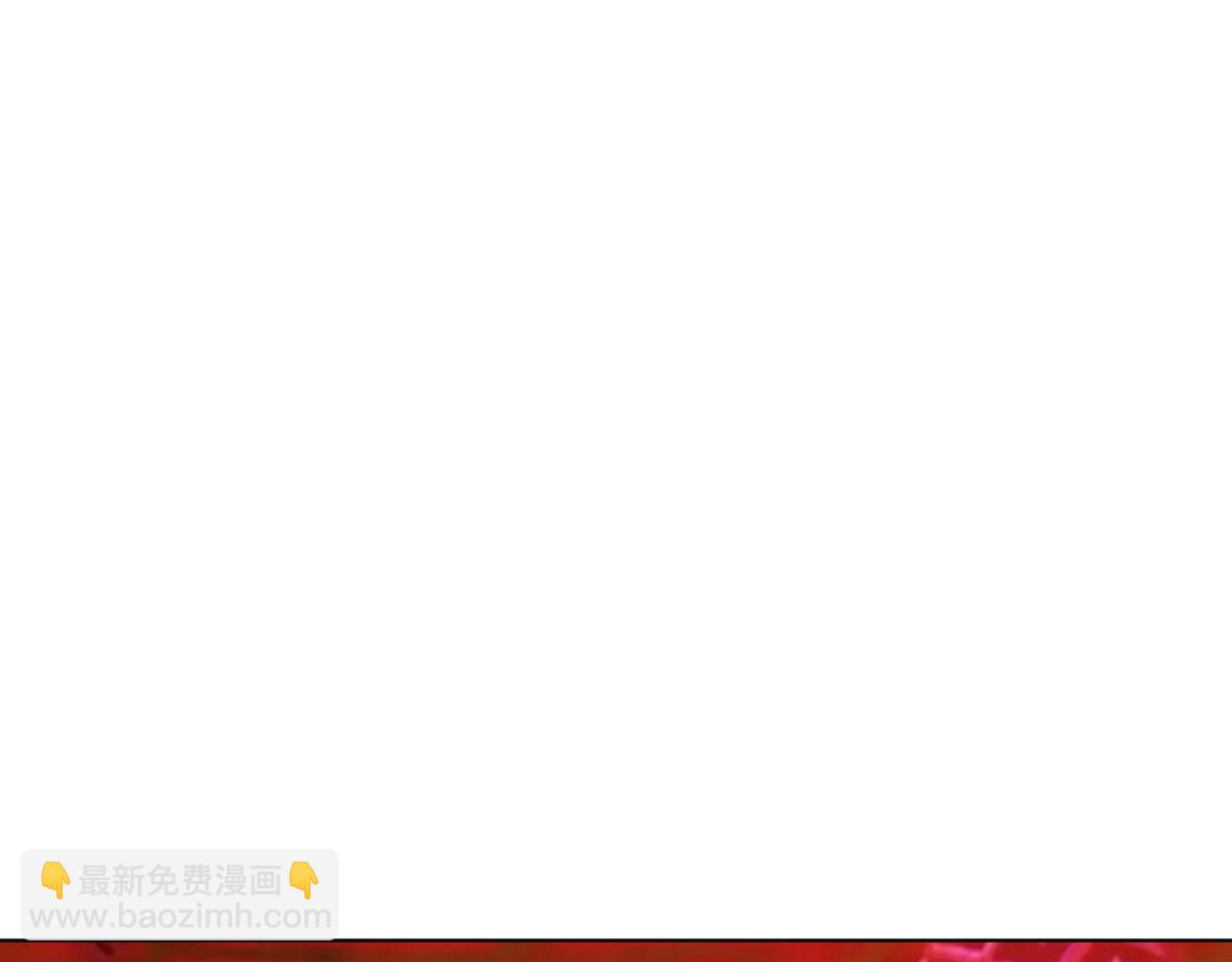 🍘我家老婆来自一千年前 116 第15页