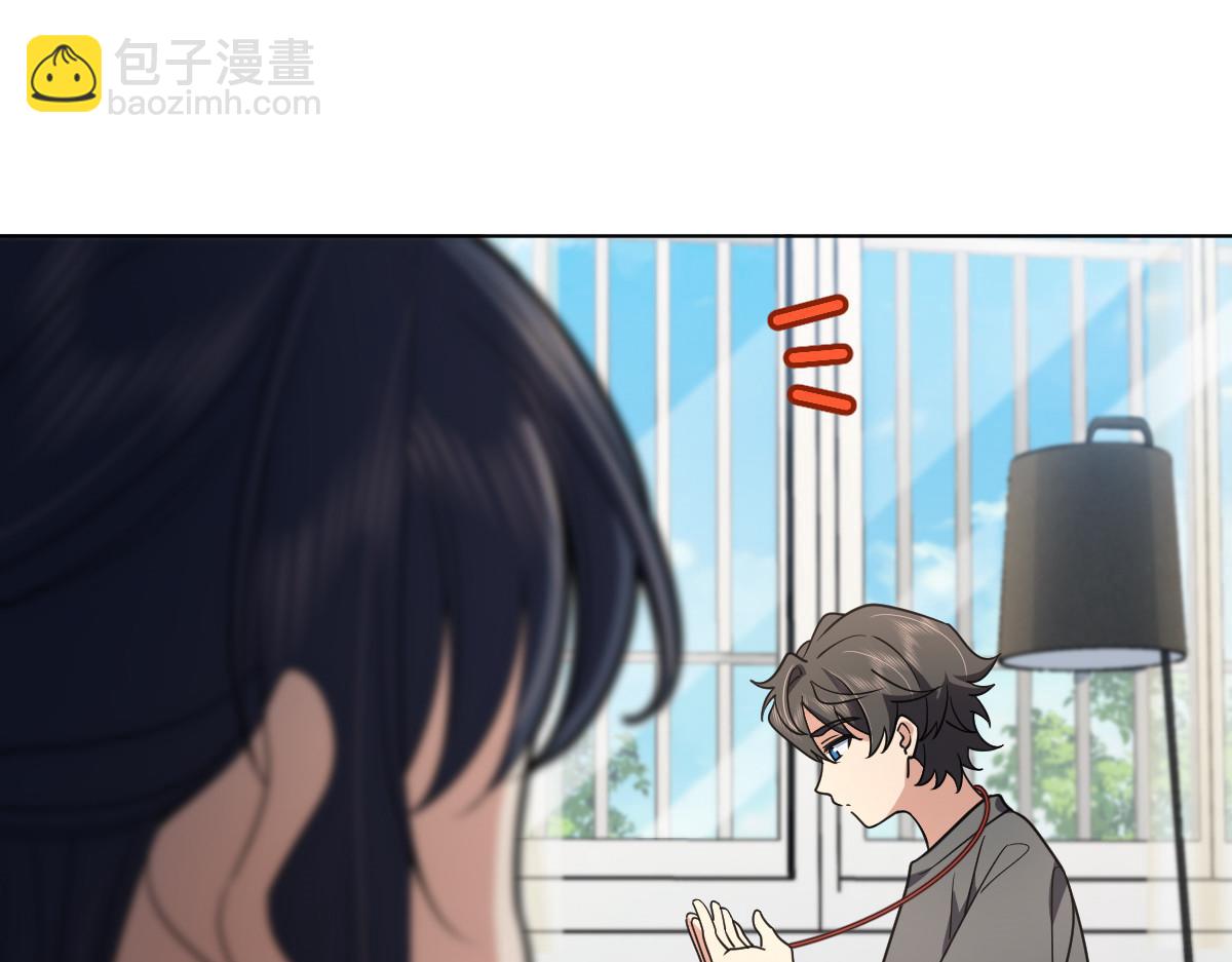🍘我家老婆来自一千年前 120 第36页