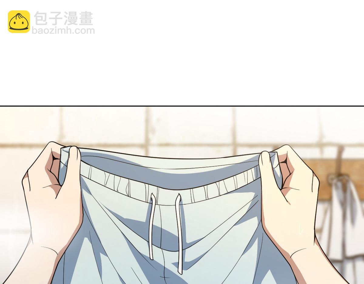 🍘我家老婆来自一千年前 122 第25页