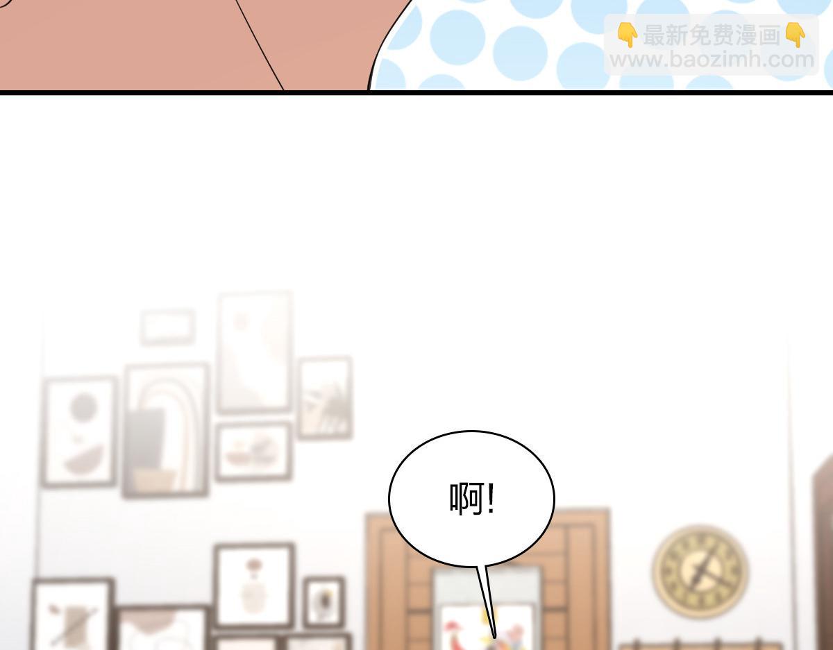🍘我家老婆来自一千年前 124 第22页
