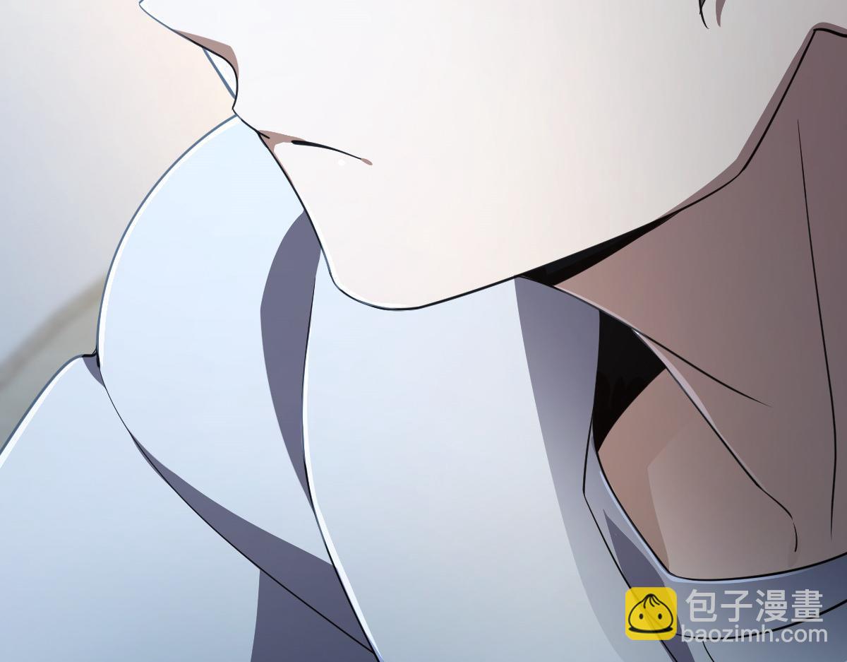 🍘我家老婆来自一千年前 126 第10页