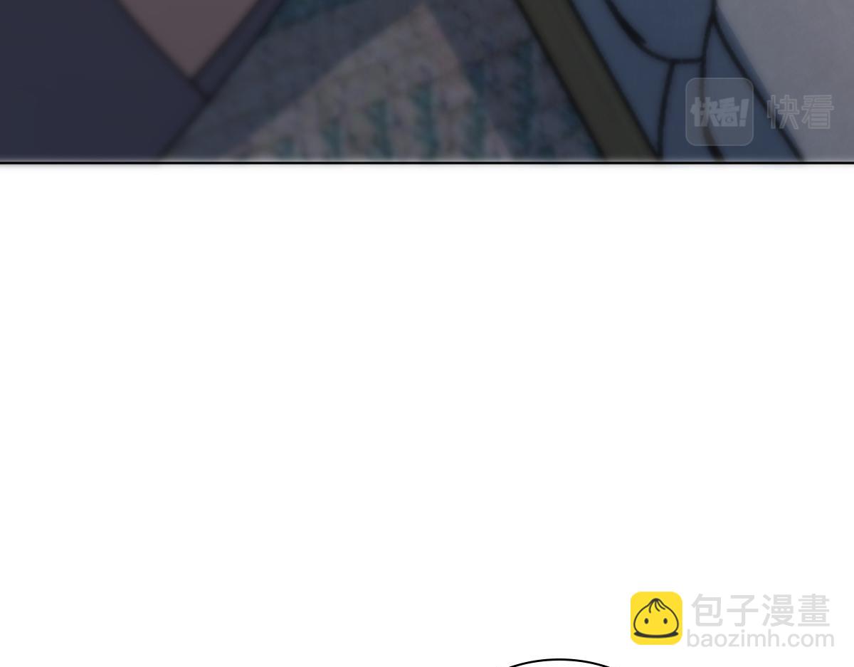 🍘我家老婆来自一千年前 126 第30页