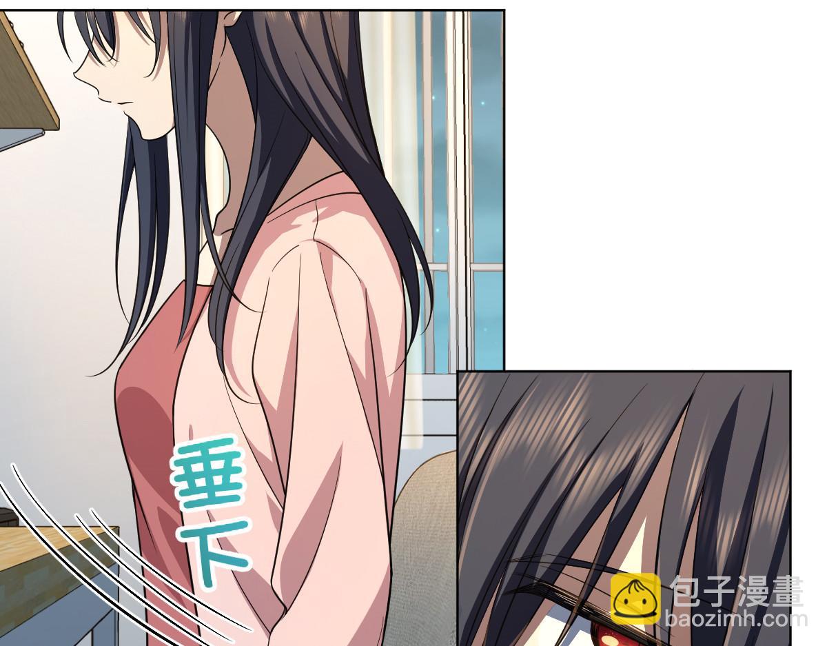 🍘我家老婆来自一千年前 128 第30页