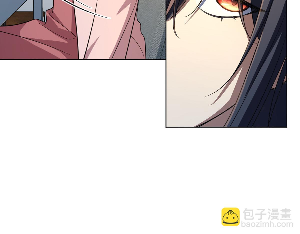 🍘我家老婆来自一千年前 128 第31页