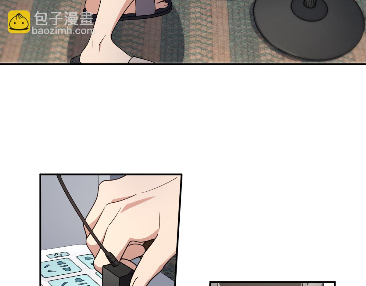 🍘我家老婆来自一千年前 136 第21页