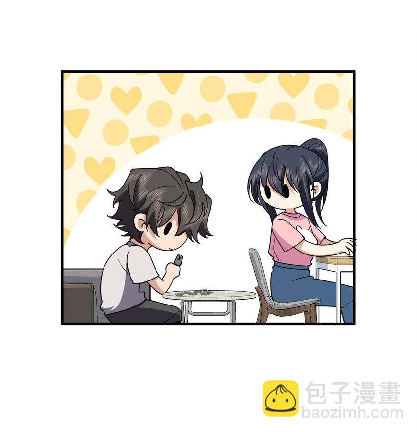 🍘我家老婆来自一千年前 146 146 第12页