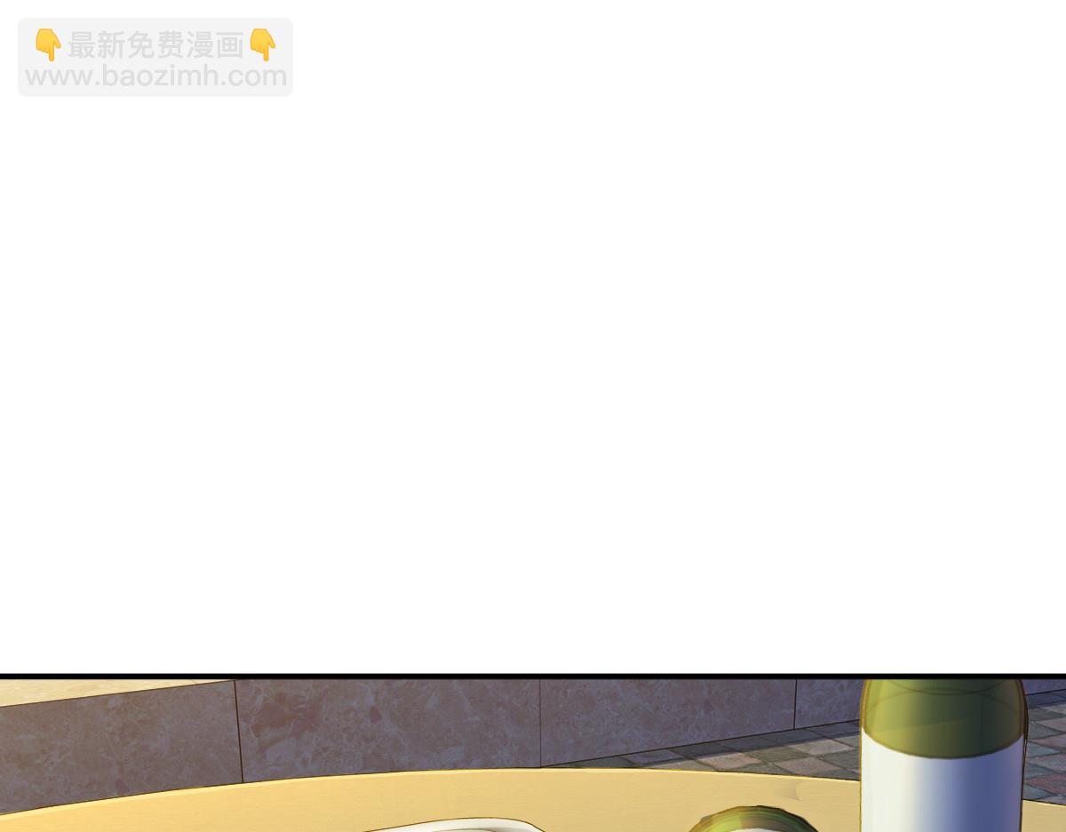 🍘我家老婆来自一千年前 14 第3页