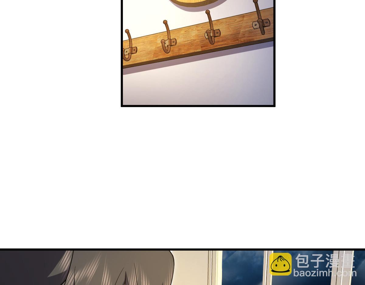 🍘我家老婆来自一千年前 14 第34页