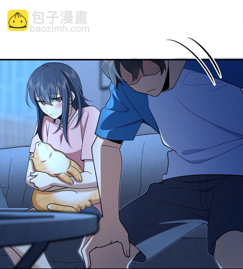 🍘我家老婆来自一千年前 160 160 第7页