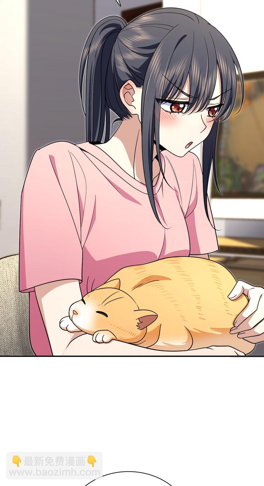 🍘我家老婆来自一千年前 168 168 第3页