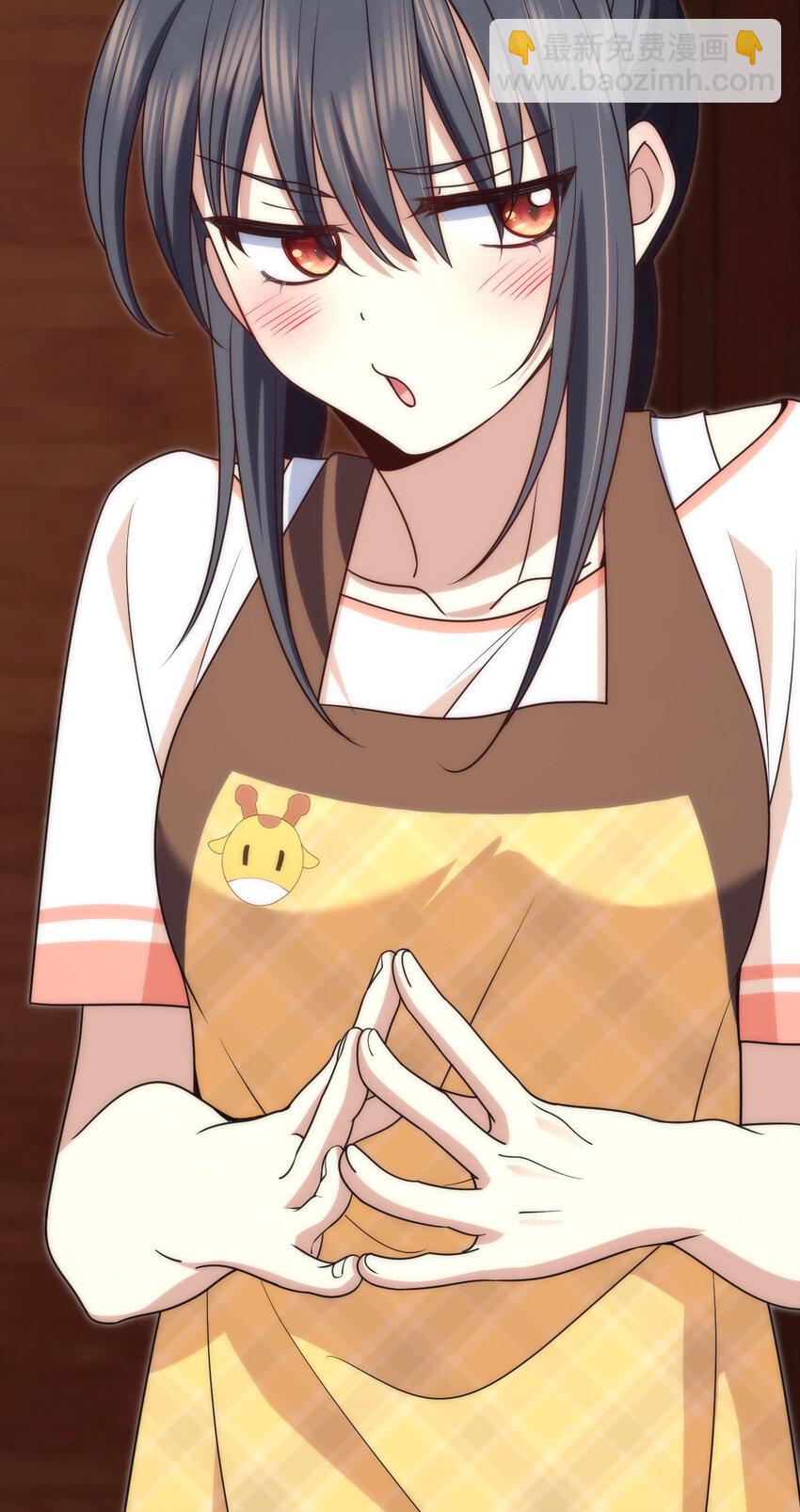 🍘我家老婆来自一千年前 172 172 第45页