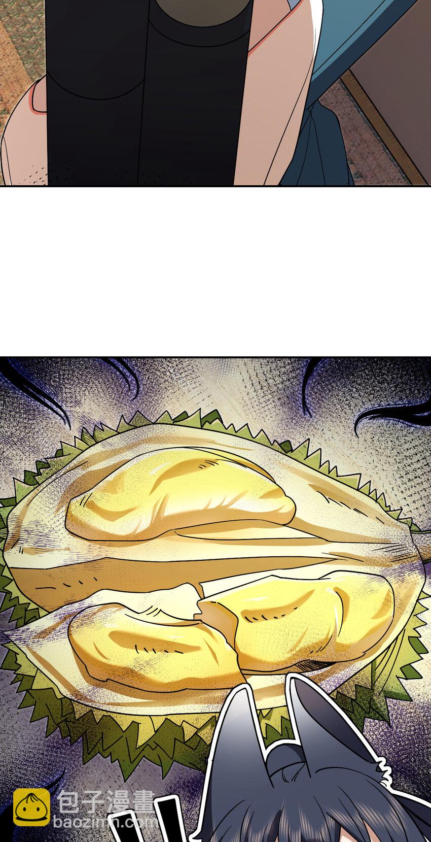 🍘我家老婆来自一千年前 172 172 第8页