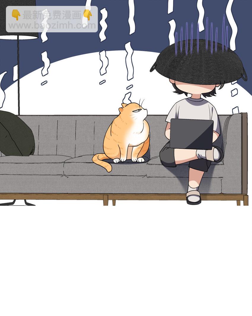 🍘我家老婆来自一千年前 178 178 第20页