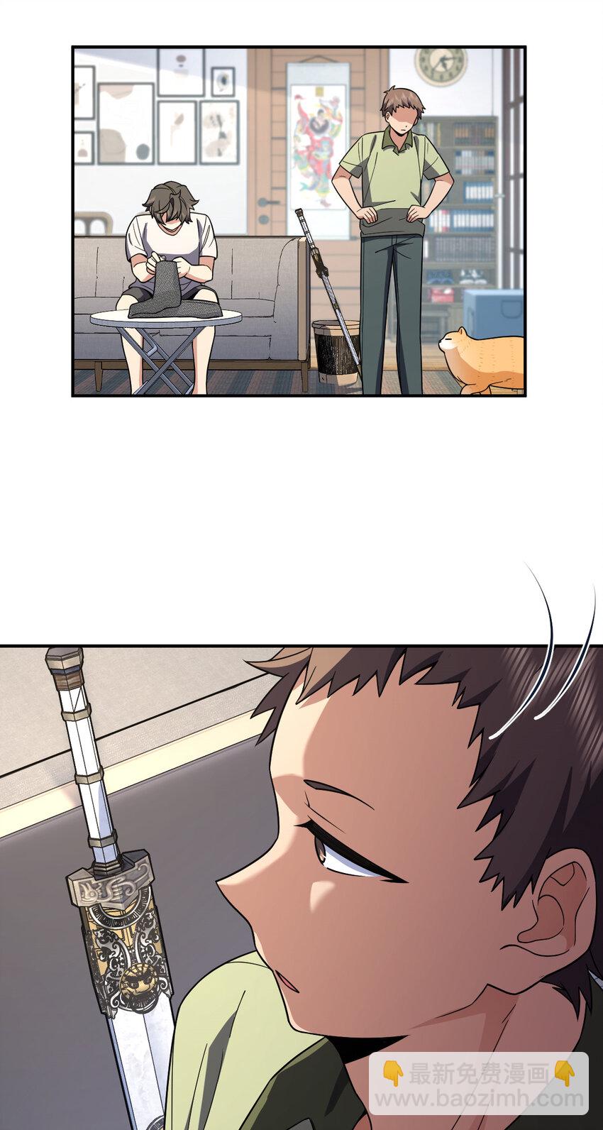 🍘我家老婆来自一千年前 182 182 第36页
