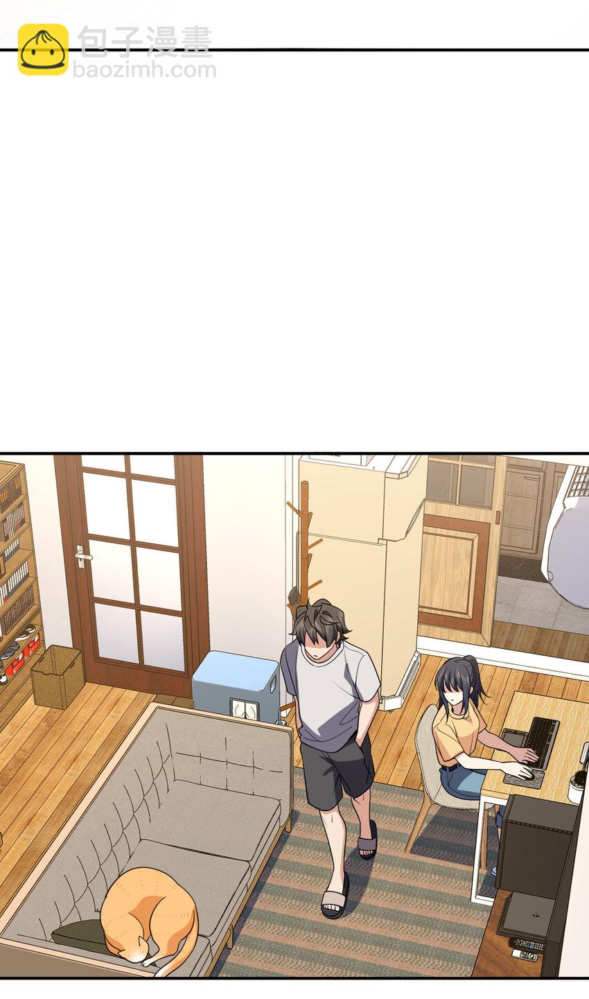 🍘我家老婆来自一千年前 186 186 第24页