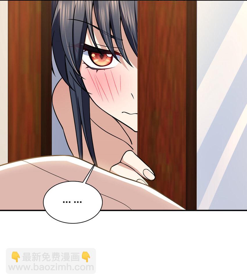 🍘我家老婆来自一千年前 188 188 第18页