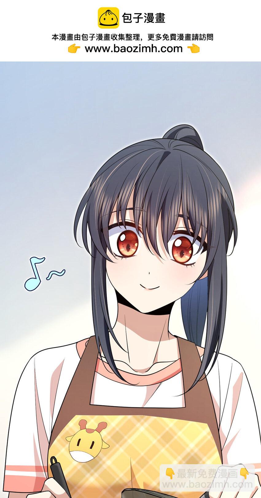 🍘我家老婆来自一千年前 192 192 第2页