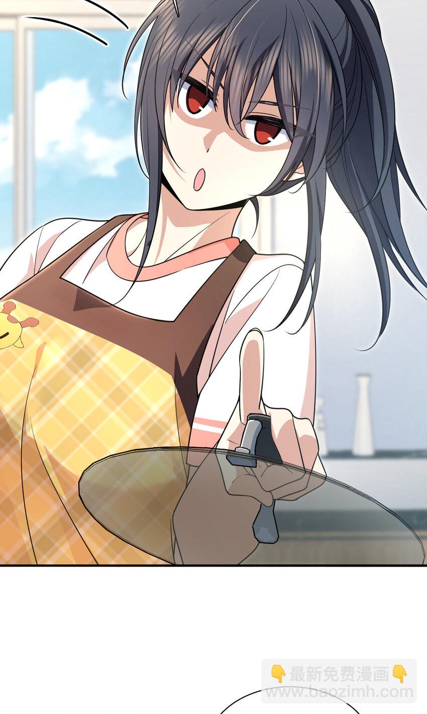 🍘我家老婆来自一千年前 192 192 第6页