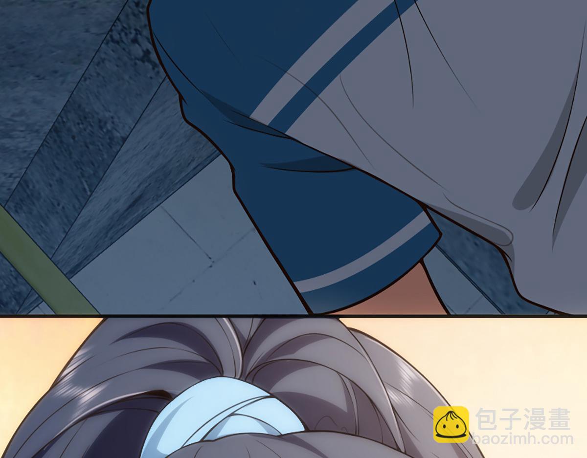 🍘我家老婆来自一千年前 01 第33页