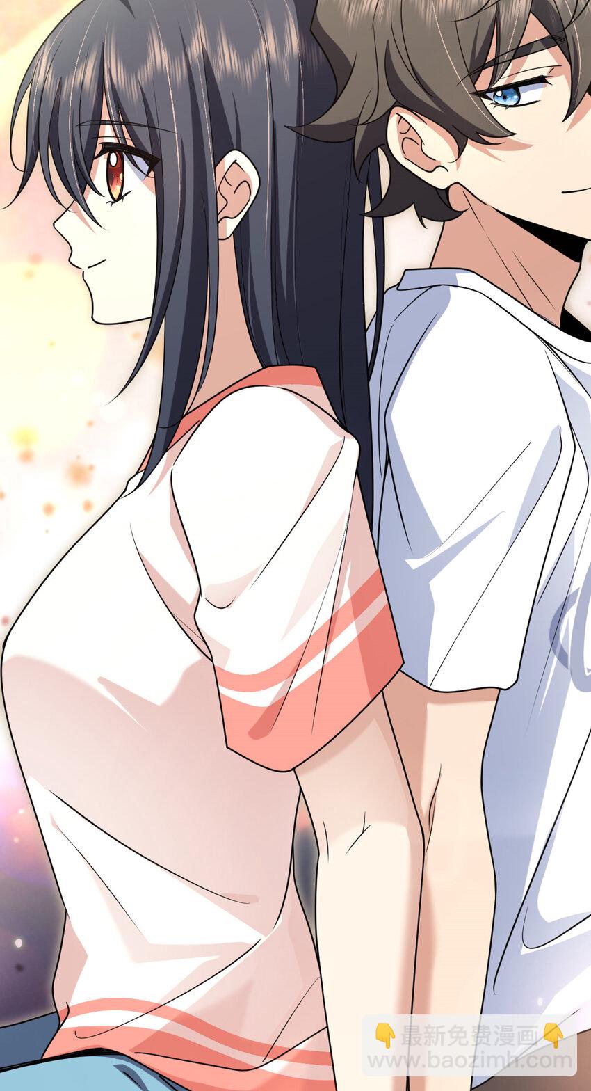 🍘我家老婆来自一千年前 202 202 第47页