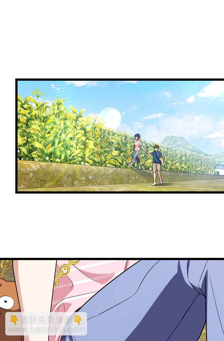 🍘我家老婆来自一千年前 206 206 第25页