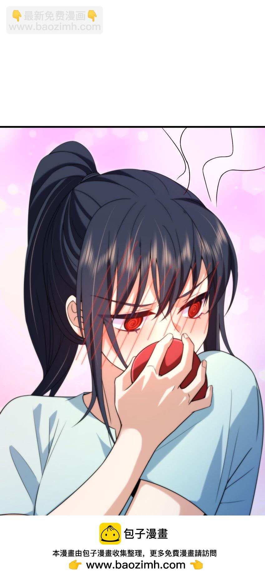 🍘我家老婆来自一千年前 220 220 第50页