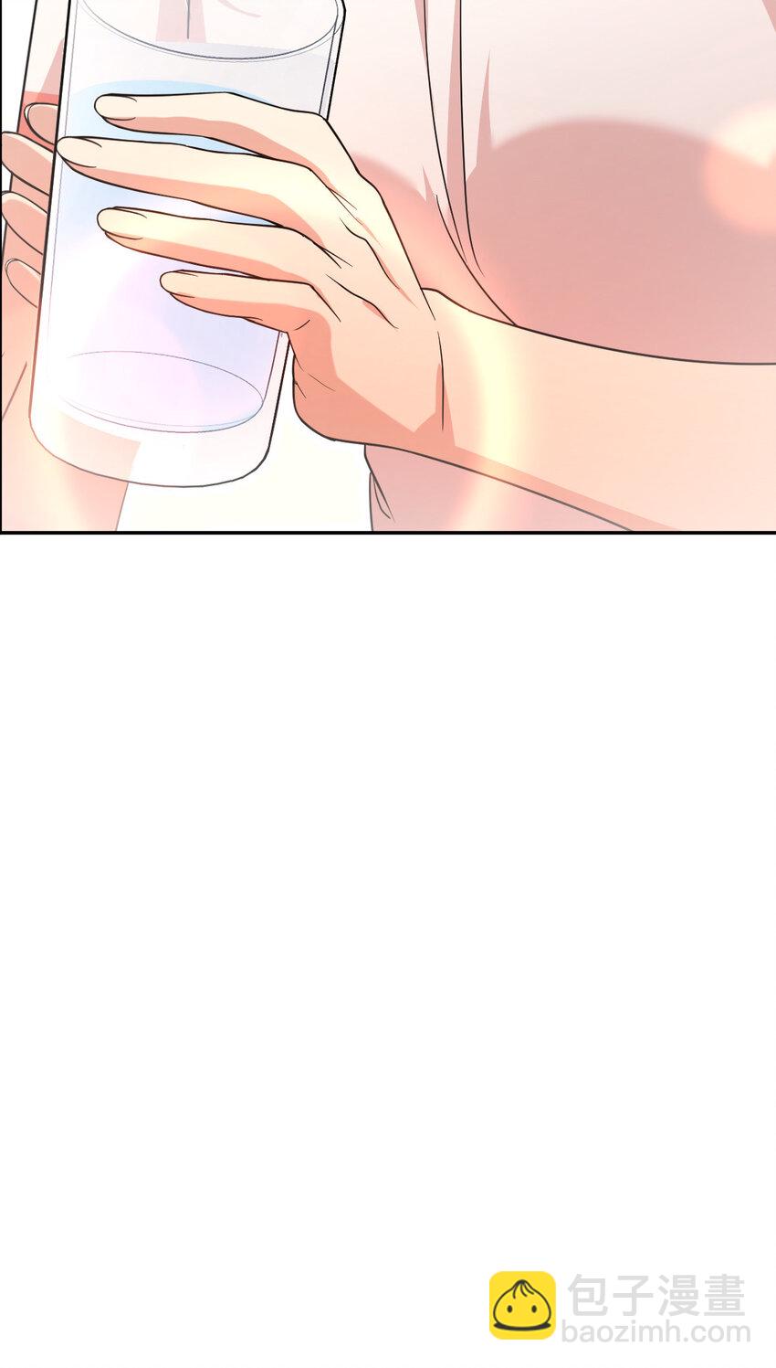 🍘我家老婆来自一千年前 228 228 第26页