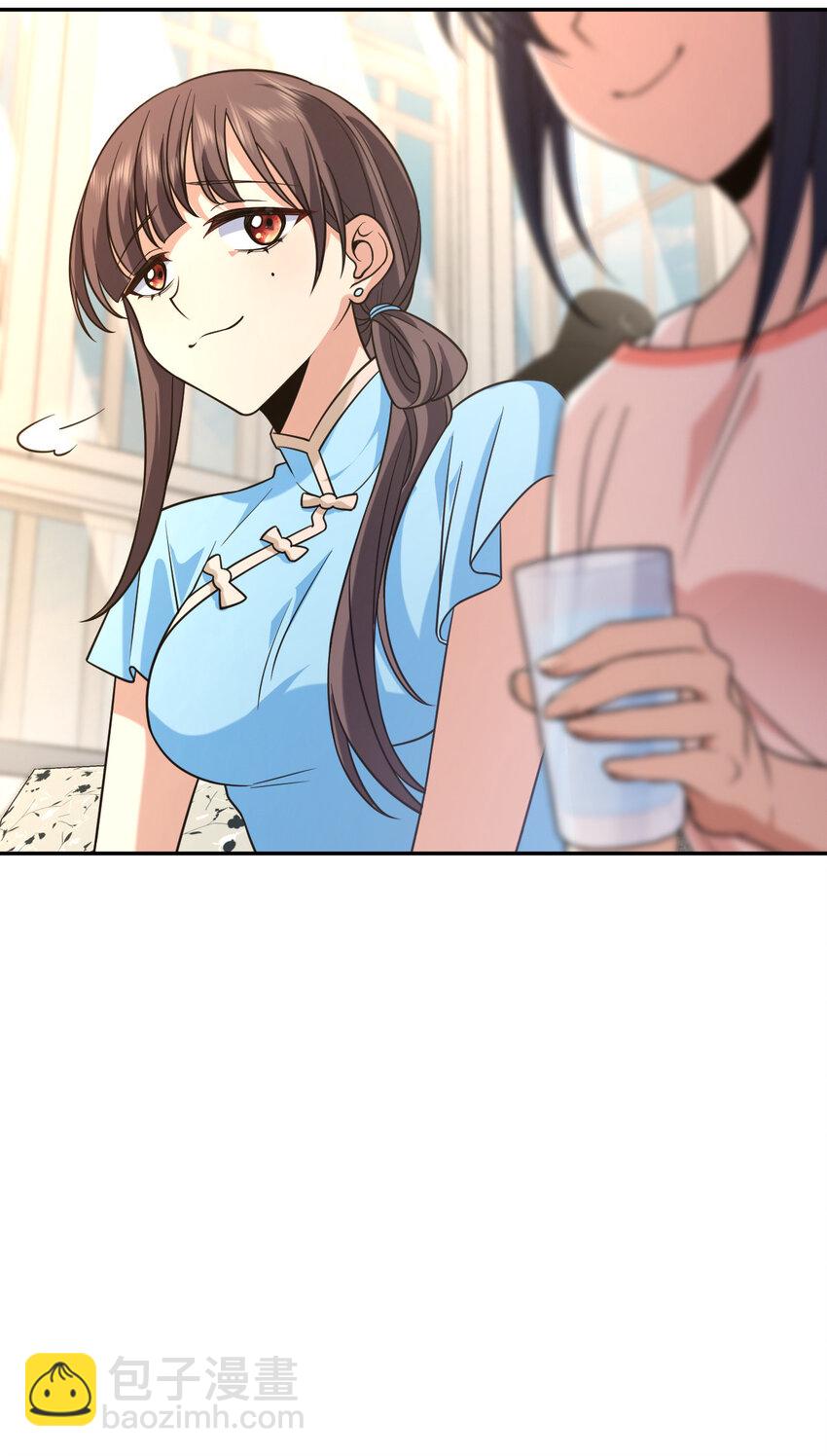 🍘我家老婆来自一千年前 228 228 第27页
