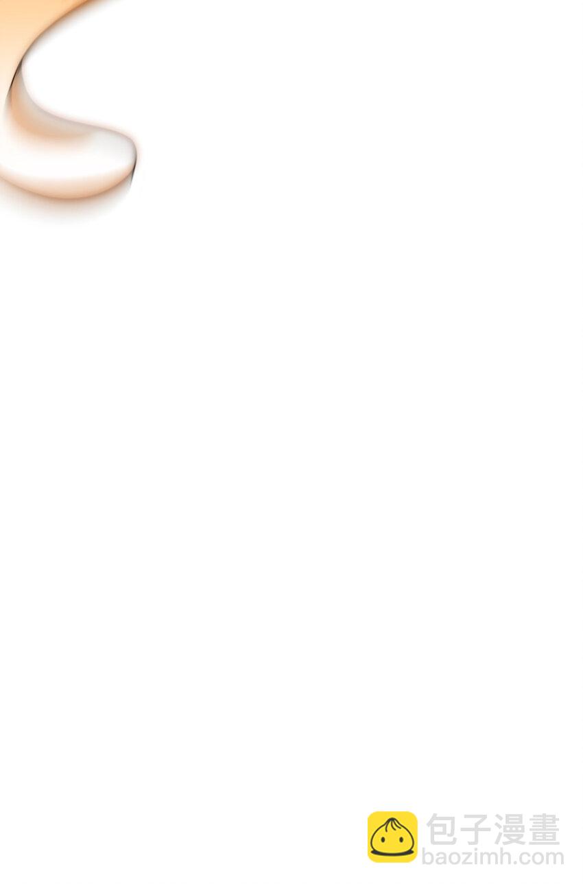 🍘我家老婆来自一千年前 240 240 第48页
