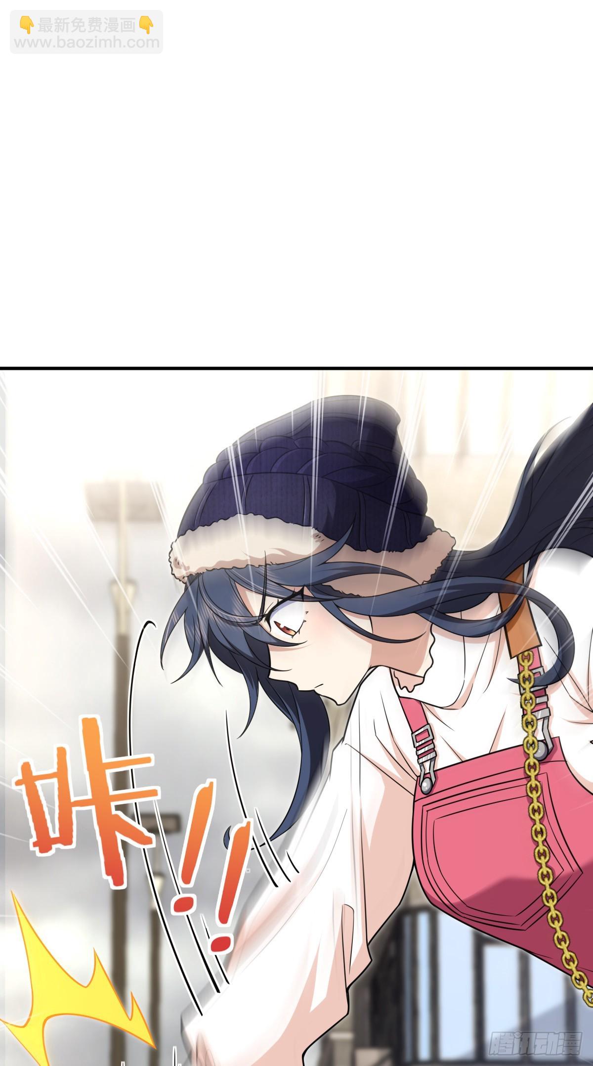 🍘我家老婆来自一千年前 266 第17页