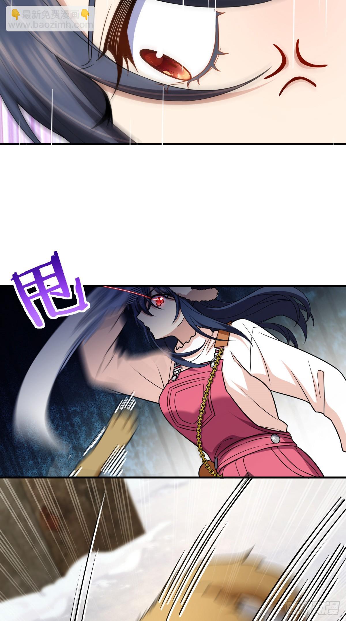 🍘我家老婆来自一千年前 266 第20页