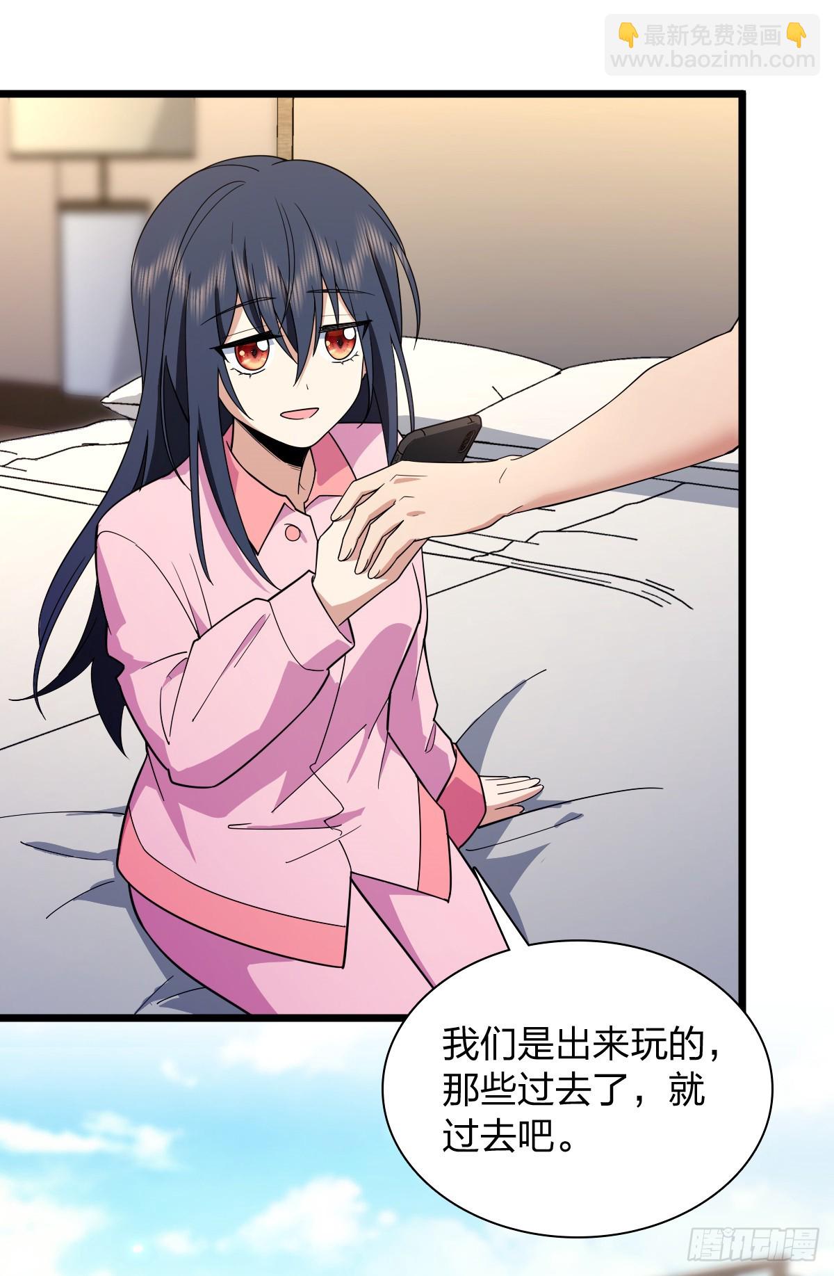 🍘我家老婆来自一千年前 276 第24页