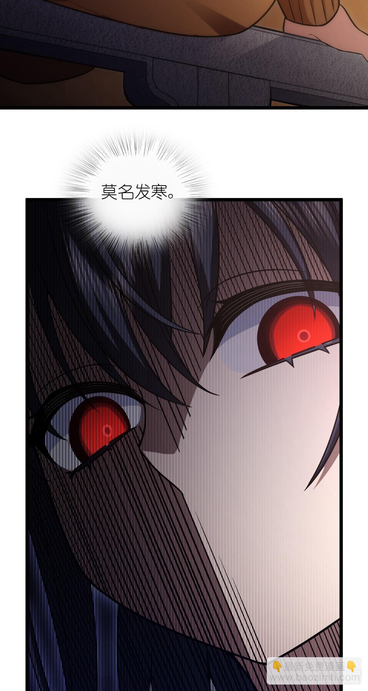🍘我家老婆来自一千年前 282 第18页