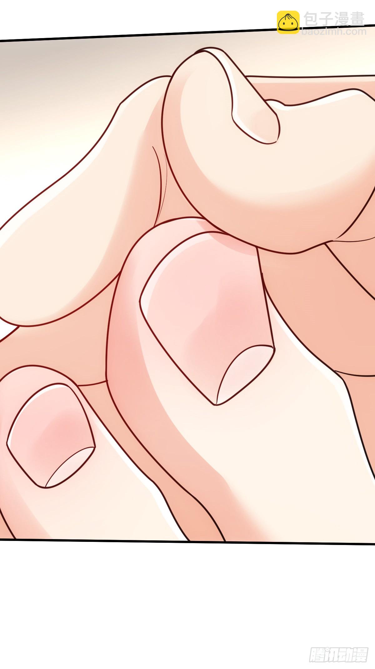 🍘我家老婆来自一千年前 290 第21页
