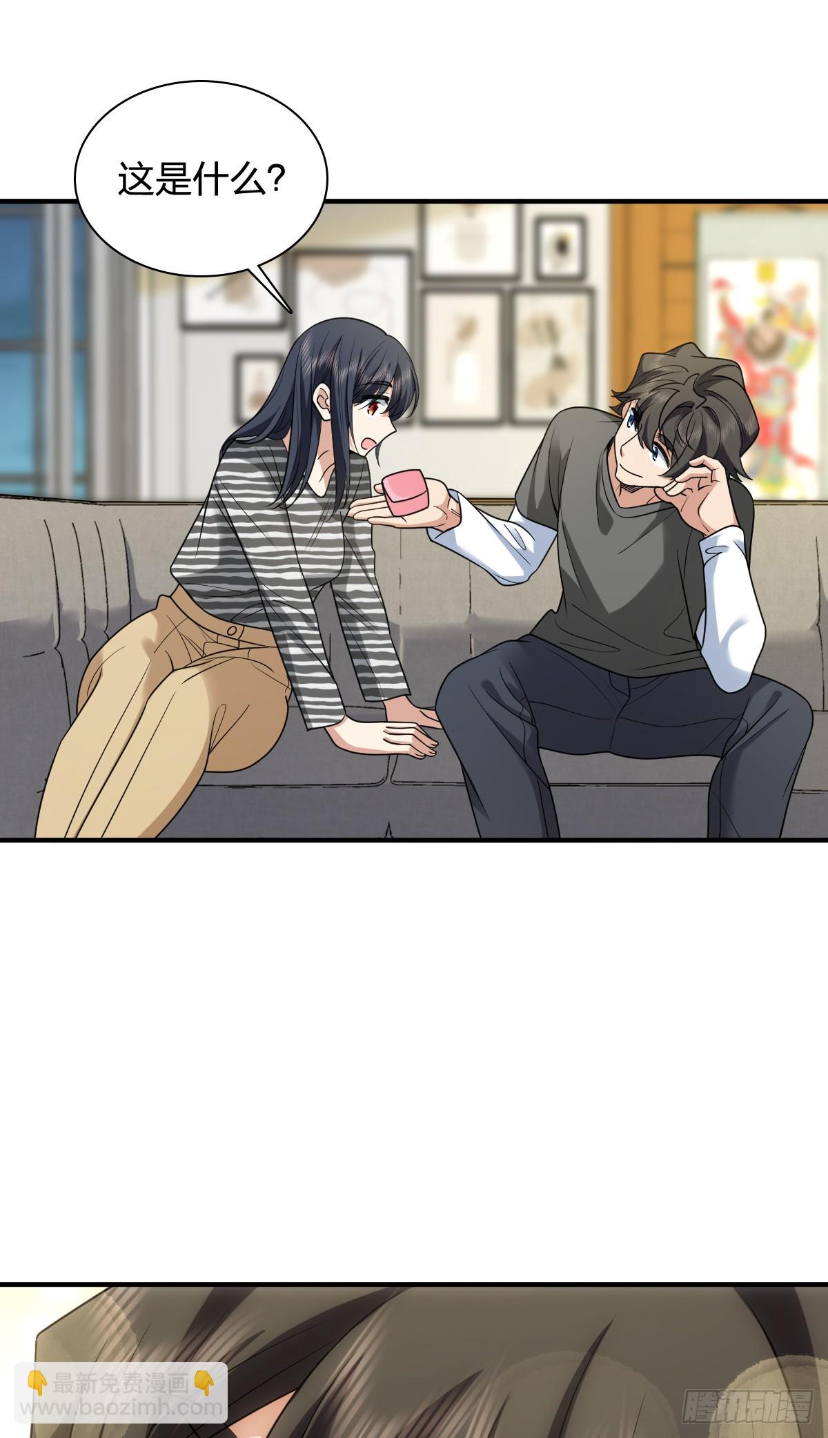 🍘我家老婆来自一千年前 296 第21页