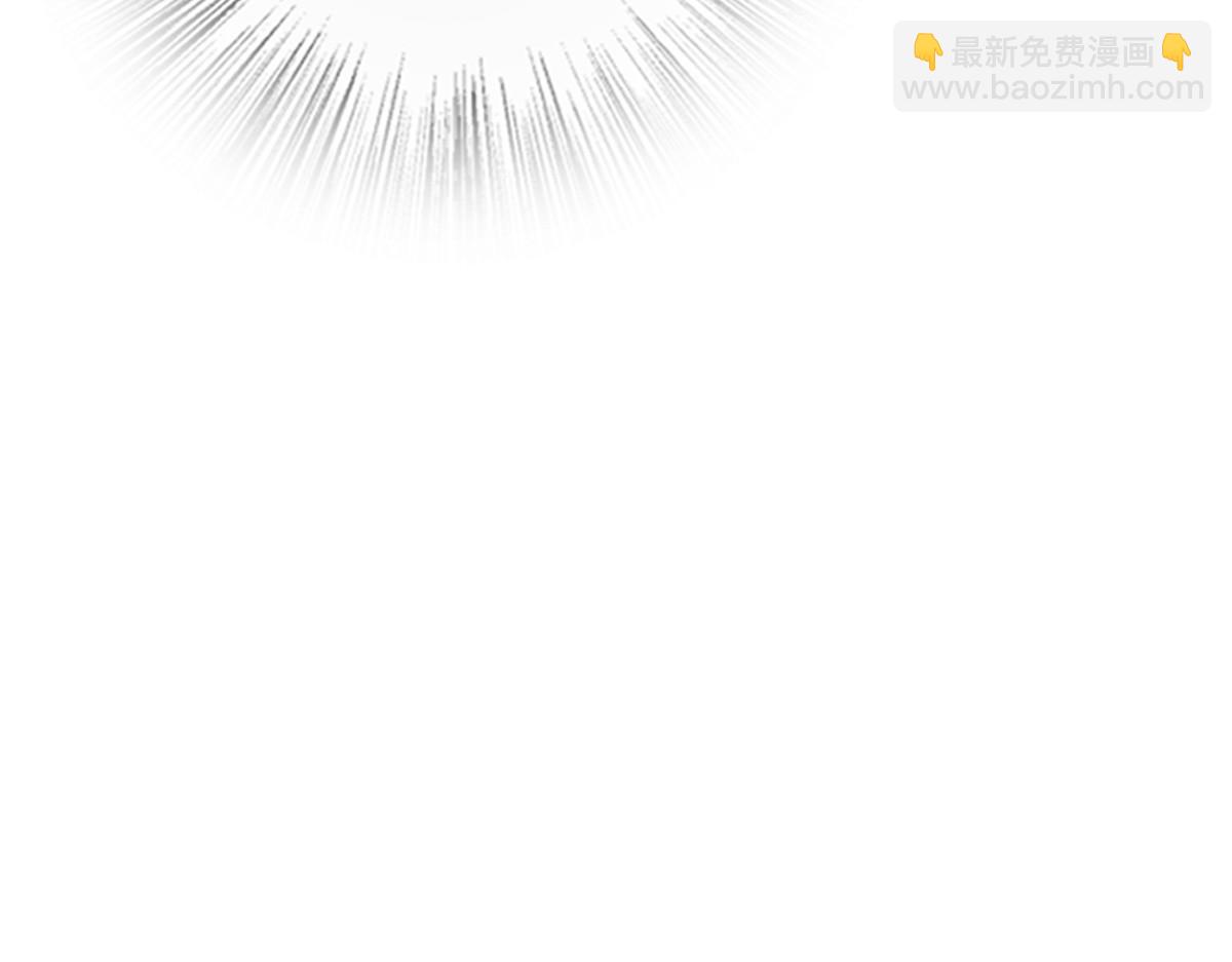🍘我家老婆来自一千年前 28 第18页