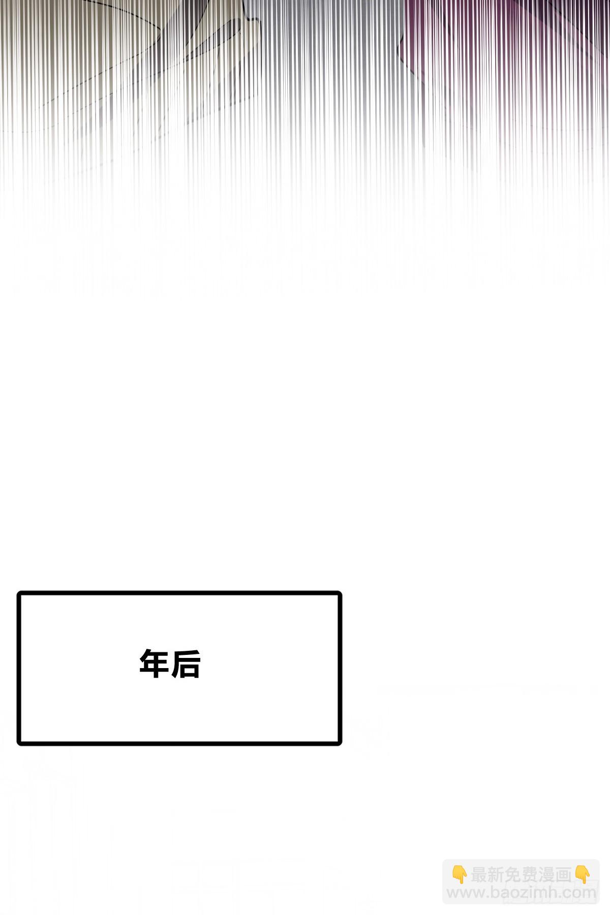🍘我家老婆来自一千年前 304 第25页