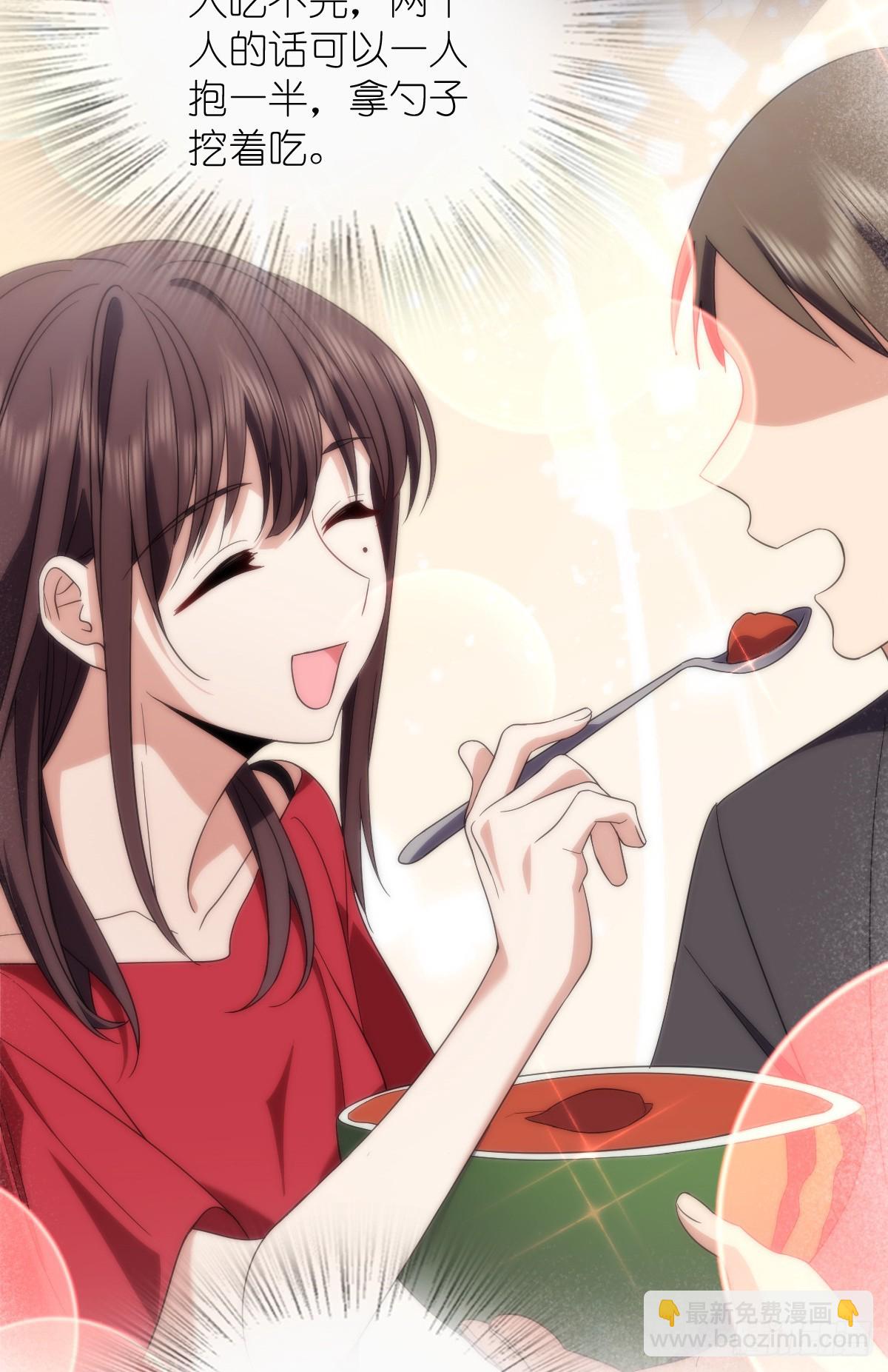 🍘我家老婆来自一千年前 310 第26页