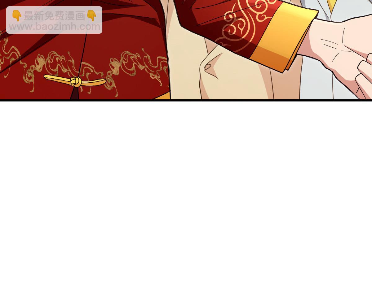 🍘我家老婆来自一千年前 312 第19页