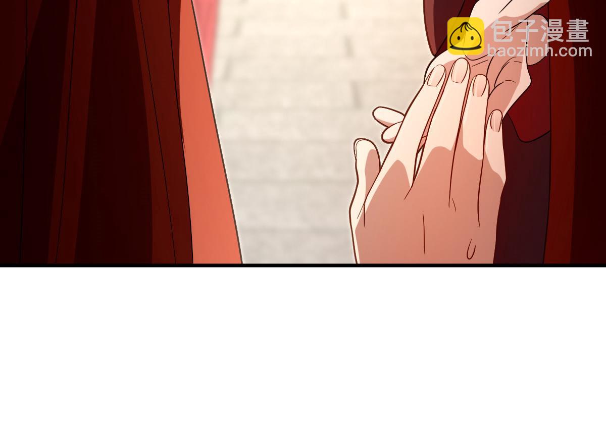🍘我家老婆来自一千年前 312 第28页