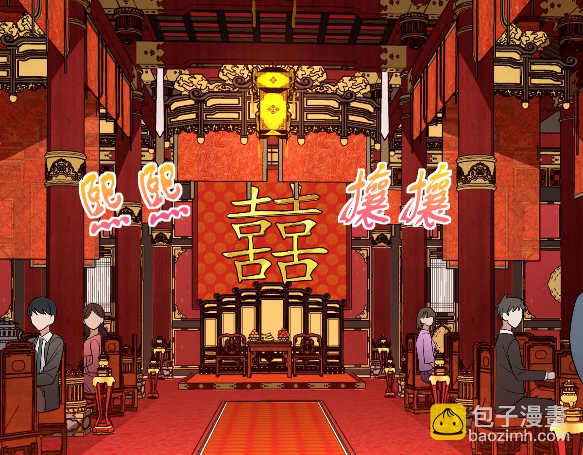🍘我家老婆来自一千年前 312 第3页