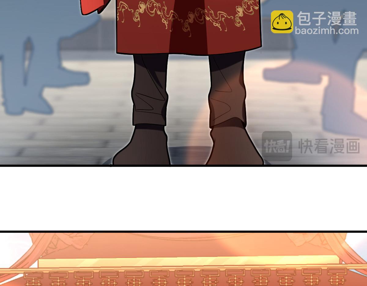 🍘我家老婆来自一千年前 312 第32页