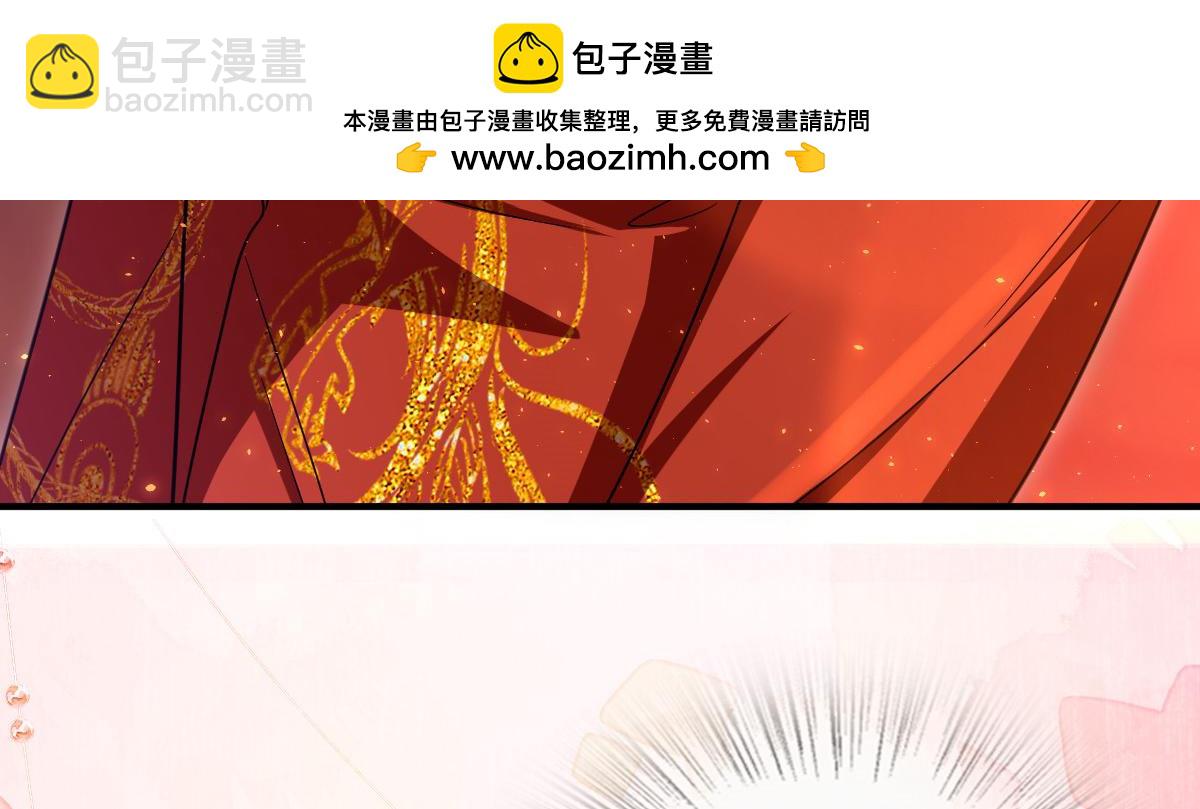 🍘我家老婆来自一千年前 312 第49页