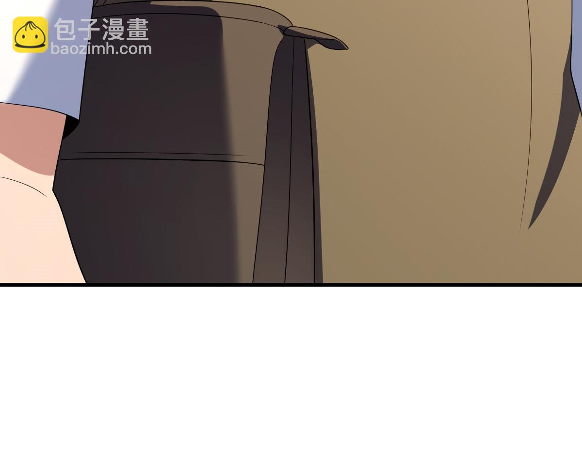 🍘我家老婆来自一千年前 314 第27页